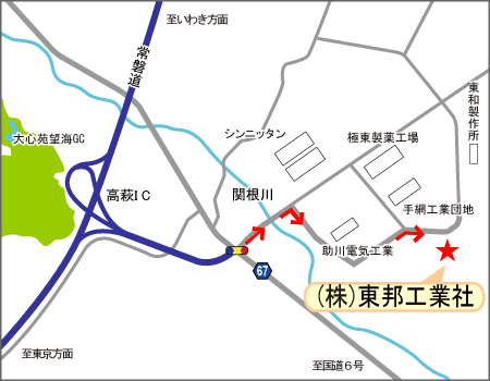 駅や目印からの道案内